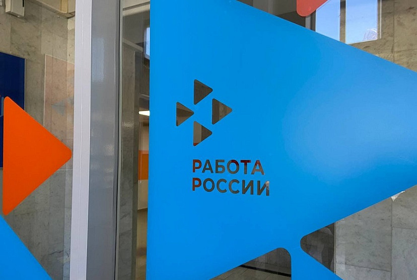 В Саратове заплатят 30 тысяч рублей фасовщику парфюмерии
