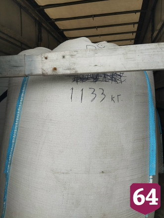 В Саратовскую область не попали почти 22 тонны семян цветов