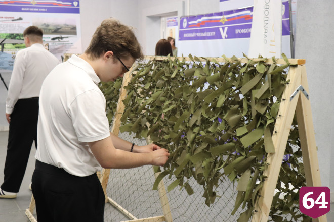 В Саратове школьники соревновались в управлении БПЛА